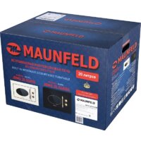 Микроволновая печь MAUNFELD JBMO.20.5GRIB - Превью изображения №13 — Интернет-магазин samo.by