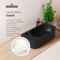 Умывальник Lavinia Boho Bathroom Sink 33311050 - Превью изображения №7 — Интернет-магазин samo.by