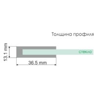 Душевой уголок Wasserkraft Vils 56R14 - Превью изображения №10 — Интернет-магазин samo.by