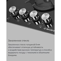 Варочная панель MAUNFELD EGHG.64.1CB/G - Превью изображения №24 — Интернет-магазин samo.by