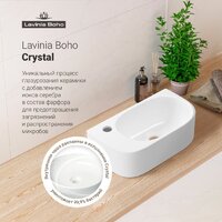 Умывальник Lavinia Boho Bathroom Sink 33311049 - Превью изображения №7 — Интернет-магазин samo.by