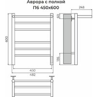Полотенцесушитель TERMINUS Аврора П6 450x600 (с полкой, quick touch, КС 9005) - Превью изображения №4 — Интернет-магазин samo.by