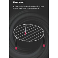 Микроволновая печь MAUNFELD JBMO.20.5ERIB - Превью изображения №18 — Интернет-магазин samo.by