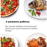 Микроволновая печь MAUNFELD JBMO.20.5ERIB - Превью изображения №25 — Интернет-магазин samo.by