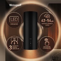Кухонная вытяжка Weissgauff TUBUS 90 Black Edition (2025) - Превью изображения №3 — Интернет-магазин samo.by