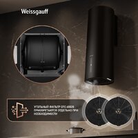 Кухонная вытяжка Weissgauff TUBUS 90 Black Edition (2025) - Превью изображения №10 — Интернет-магазин samo.by