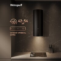 Кухонная вытяжка Weissgauff TUBUS 90 Black Edition (2025) - Превью изображения №7 — Интернет-магазин samo.by