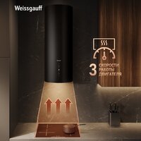 Кухонная вытяжка Weissgauff TUBUS 90 Black Edition (2025) - Превью изображения №6 — Интернет-магазин samo.by