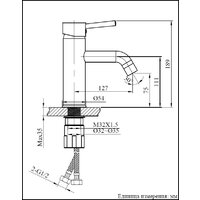 Смеситель Altrobagno Metropoli 0122 NeOp - Превью изображения №8 — Интернет-магазин samo.by