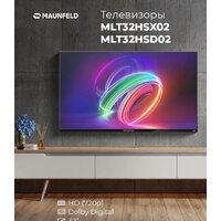 Телевизор MAUNFELD MLT32HSX02 - Превью изображения №2 — Интернет-магазин samo.by
