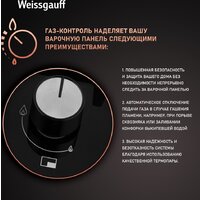 Варочная панель Weissgauff HGG 641 BGSV - Превью изображения №5 — Интернет-магазин samo.by