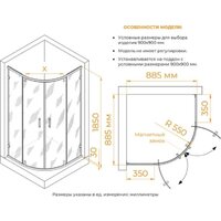 Душевой уголок RGW CL-55B 72095599-14 - Превью изображения №6 — Интернет-магазин samo.by