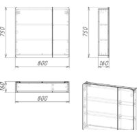  Grossman Шкаф с зеркалом Талис 80 L 208009 - Превью изображения №3 — Интернет-магазин samo.by