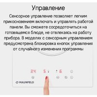 Варочная панель MAUNFELD CVI292BG - Превью изображения №13 — Интернет-магазин samo.by