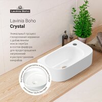 Умывальник Lavinia Boho Bathroom Sink 33311047 - Превью изображения №7 — Интернет-магазин samo.by