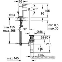 Смеситель Grohe BauClassic 32864000 - Превью изображения №2 — Интернет-магазин samo.by