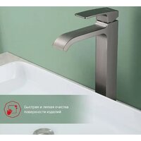 Смеситель Raglo R02.15.09 - Превью изображения №12 — Интернет-магазин samo.by