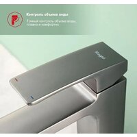 Смеситель Raglo R02.15.09 - Превью изображения №8 — Интернет-магазин samo.by