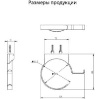 Держатель для фена Grocenberg AC0062 (золото матовый) - Превью изображения №3 — Интернет-магазин samo.by