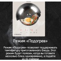 Варочная панель MAUNFELD CVI292WH - Превью изображения №15 — Интернет-магазин samo.by