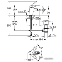 Смеситель Grohe Eurostyle 33565003 - Превью изображения №2 — Интернет-магазин samo.by