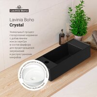 Умывальник Lavinia Boho Bathroom Sink Slim 33311046 - Превью изображения №7 — Интернет-магазин samo.by