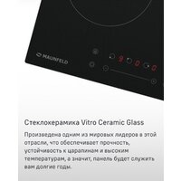 Варочная панель MAUNFELD EVCE.453.D-BK - Превью изображения №10 — Интернет-магазин samo.by