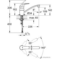 Смеситель Grohe Euroeco 32750000 - Превью изображения №2 — Интернет-магазин samo.by