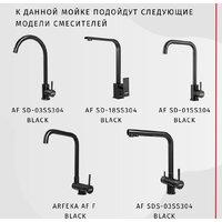 Кухонная мойка ARFEKA Eco AR 600*500 Black PVD Nano - Превью изображения №13 — Интернет-магазин samo.by