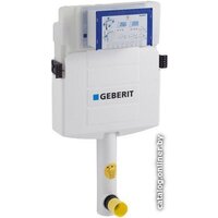 Geberit UP 320 [109.300.00.5]