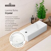 Умывальник Lavinia Boho Bathroom Sink Slim 33311045 - Превью изображения №7 — Интернет-магазин samo.by