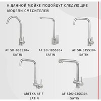 Кухонная мойка ARFEKA Eco AR 600*500 Satin - Превью изображения №12 — Интернет-магазин samo.by