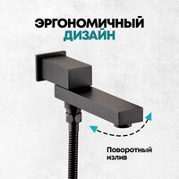 Душевая система  Grocenberg GB5089BL-2 (черный матовый) - Превью изображения №11 — Интернет-магазин samo.by