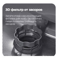 Отдельностоящая посудомоечная машина MAUNFELD MWF08B - Превью изображения №35 — Интернет-магазин samo.by