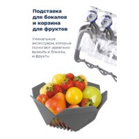 Отдельностоящая посудомоечная машина MAUNFELD MWF08B - Превью изображения №41 — Интернет-магазин samo.by