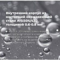 Отдельностоящая посудомоечная машина MAUNFELD MWF08B - Превью изображения №45 — Интернет-магазин samo.by