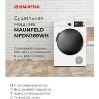 Сушильная машина MAUNFELD MFDM169WH - Превью изображения №41 — Интернет-магазин samo.by