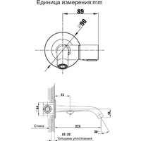 Смеситель Altrobagno Bilancia 010801 Ni - Превью изображения №4 — Интернет-магазин samo.by