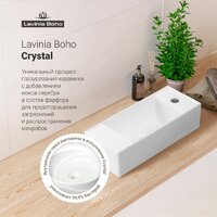 Умывальник Lavinia Boho Bathroom Sink Slim 33311043 - Превью изображения №7 — Интернет-магазин samo.by