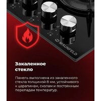 Варочная панель MAUNFELD EGHG.43.33CW/G - Превью изображения №26 — Интернет-магазин samo.by
