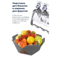 Встраиваемая посудомоечная машина MAUNFELD MLP-12IMR - Превью изображения №53 — Интернет-магазин samo.by