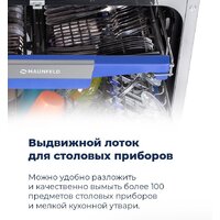 Встраиваемая посудомоечная машина MAUNFELD MLP-12IMR - Превью изображения №49 — Интернет-магазин samo.by