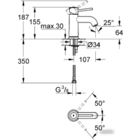 Смеситель Grohe BauClassic 23162000 - Превью изображения №2 — Интернет-магазин samo.by