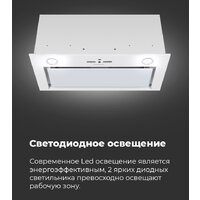 Кухонная вытяжка MAUNFELD Fantasy 1000ST 60 (черный) - Превью изображения №21 — Интернет-магазин samo.by