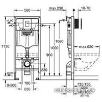 Инсталляция для унитаза Grohe Rapid SL [38772001] - Превью изображения №2 — Интернет-магазин samo.by
