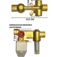Душевая система  Grocenberg GB5089BG-4 (графит) - Превью изображения №12 — Интернет-магазин samo.by
