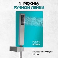 Душевая система  Grocenberg GB5089BG-4 (графит) - Превью изображения №11 — Интернет-магазин samo.by