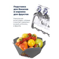 Встраиваемая посудомоечная машина MAUNFELD MLP-08IMR - Превью изображения №36 — Интернет-магазин samo.by