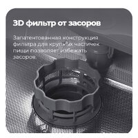 Встраиваемая посудомоечная машина MAUNFELD MLP-08IMR - Превью изображения №29 — Интернет-магазин samo.by