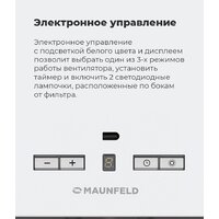 Кухонная вытяжка MAUNFELD Fantasy 1000ST 60 (белый) - Превью изображения №20 — Интернет-магазин samo.by